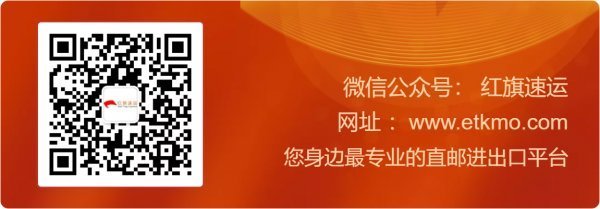 香港疫情期间：香港疫情推动线上消费香港零售商寻求转型之路