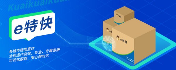 2021年香港疫情和香港通关最新消息