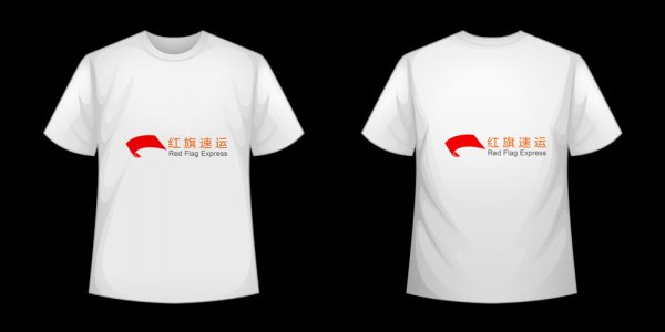 服装进口关税降低-红旗速运