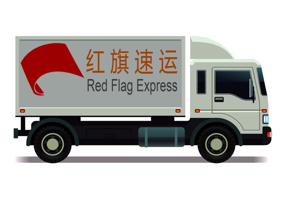 香港直邮|香港e特快之规范申报