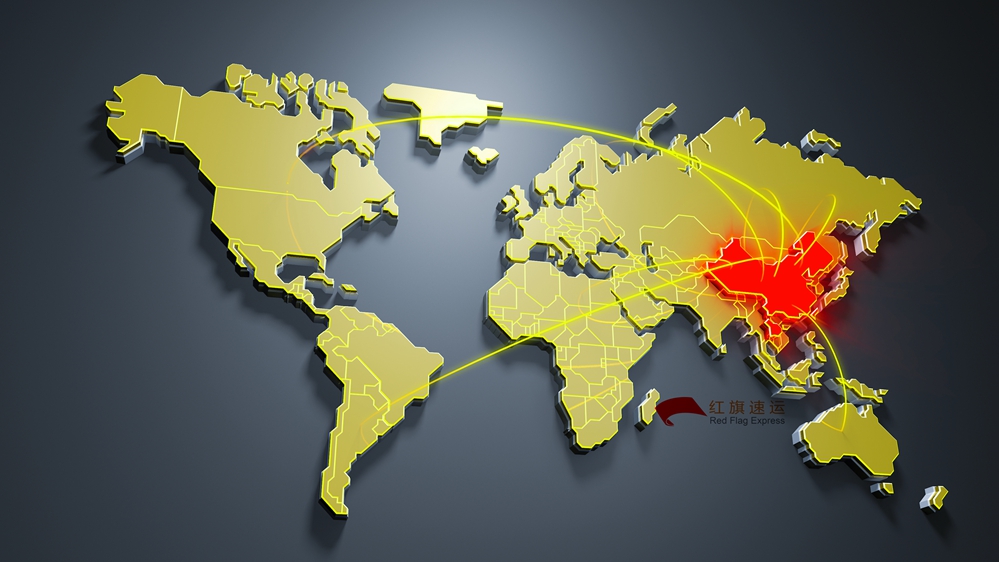 摄图网_400260249_经济全球化（企业商用）_副本.jpg