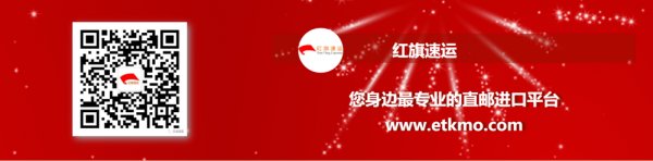 香港“自由通关”梦破，28日清零需推倒重来