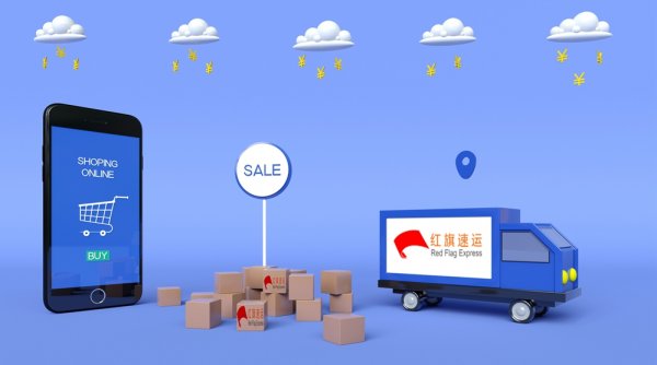 香港代收法国海淘包裹转运内地