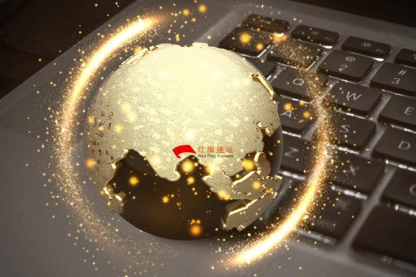 球星卡如何从香港进口清关到内地