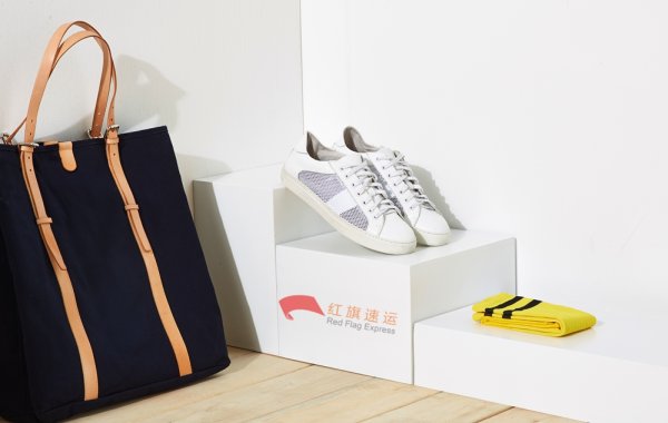 香港转运-奢侈品从比利时转运回国攻略