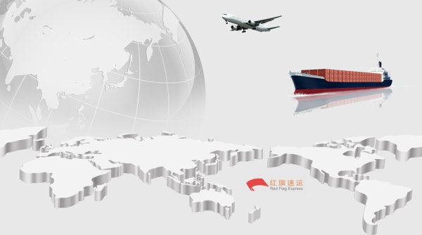 疫情期间香港商品如何转运到山东临沂呢？