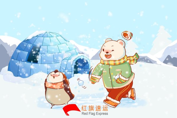 玩具香港进口双清包税专线