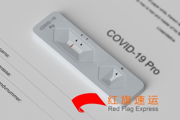 香港的感冒药可以寄回内地吗？