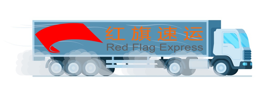 奶粉香港直邮内地