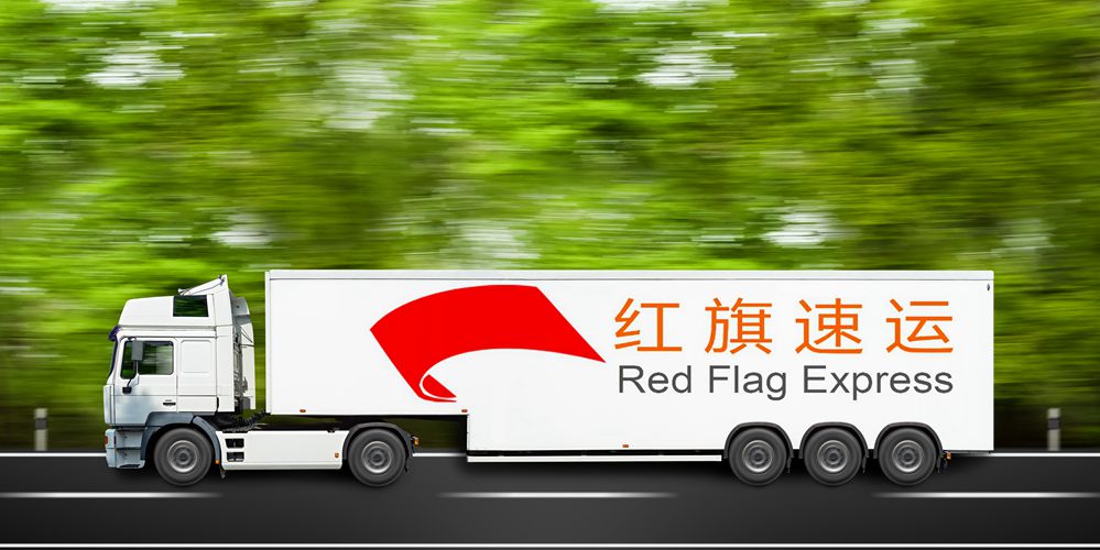 泰国双清专线