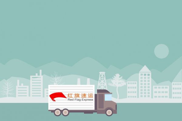 海外奢侈品通过香港直邮内地