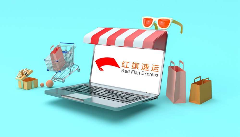 墨西哥集运