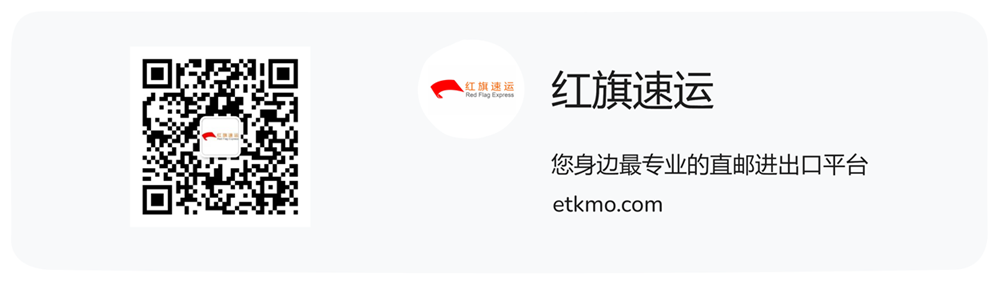 药品能邮寄到奥地利吗？