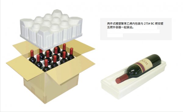 全球红酒邮寄秘籍：从国外到您的家门！