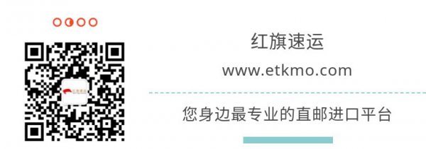 海关总署开通防新冠状病毒感染肺炎疫物资进境绿色通道